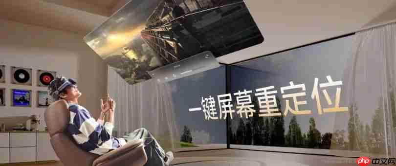 vivo Vision 探索版 MR 头显发布,影像战略全面升级