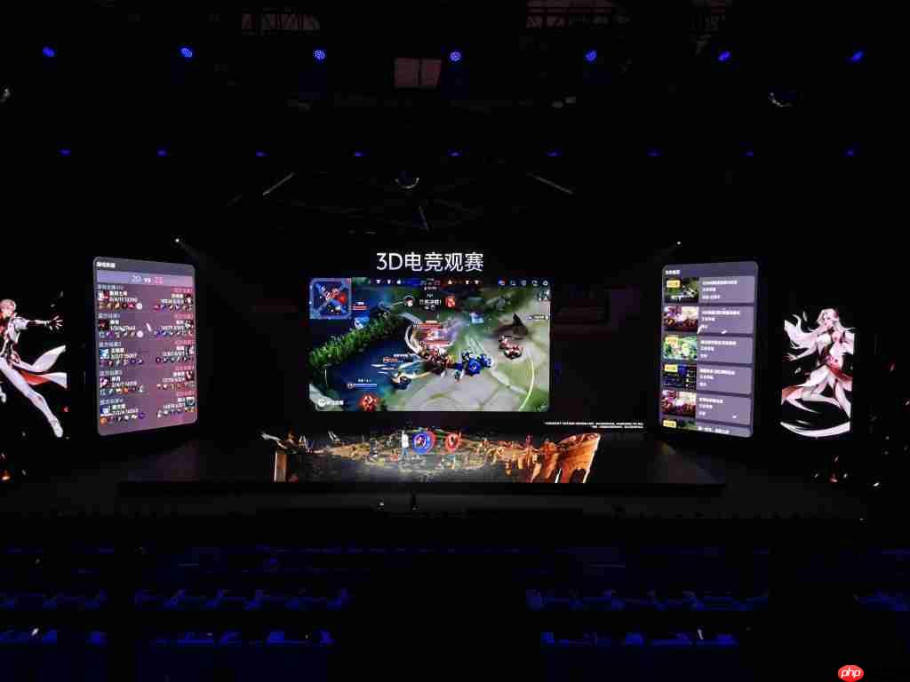 vivo Vision 探索版 MR 头显发布,影像战略全面升级