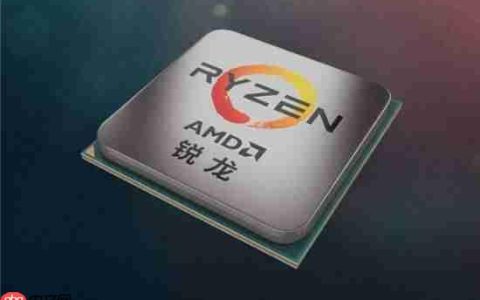 AMD将推出两款锐龙9000F CPU：6核9500F、8核9700F