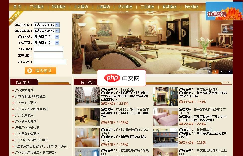 Compton与Mutter的兼容性问题