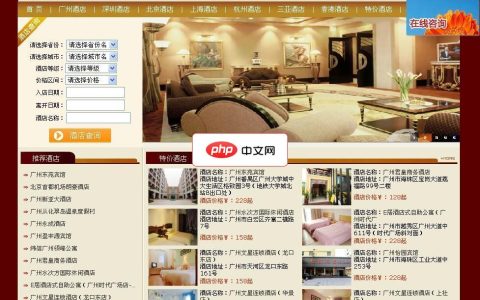 PyTorch与CentOS兼容性问题