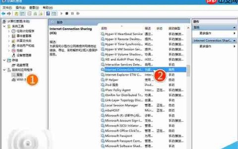 Win10系统更新报错800706d9程序无法运行怎么办?