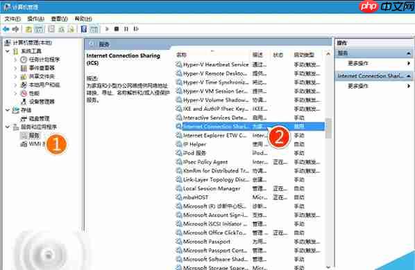 Win10系统更新报错800706d9程序无法运行怎么办?