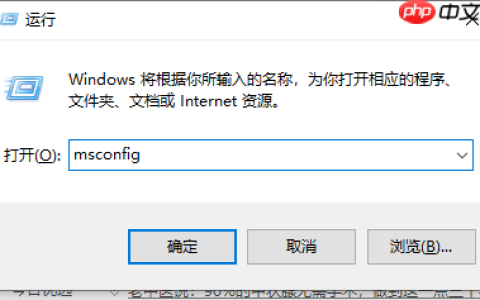 Win10桌面和任务栏不停刷新怎么办？桌面和任务栏无限刷新解决方