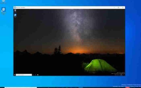 如何在Win10上激活Windows Sandbox沙盒功能