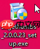 psd.ai.arw.apx.bm文件打不开怎么看?