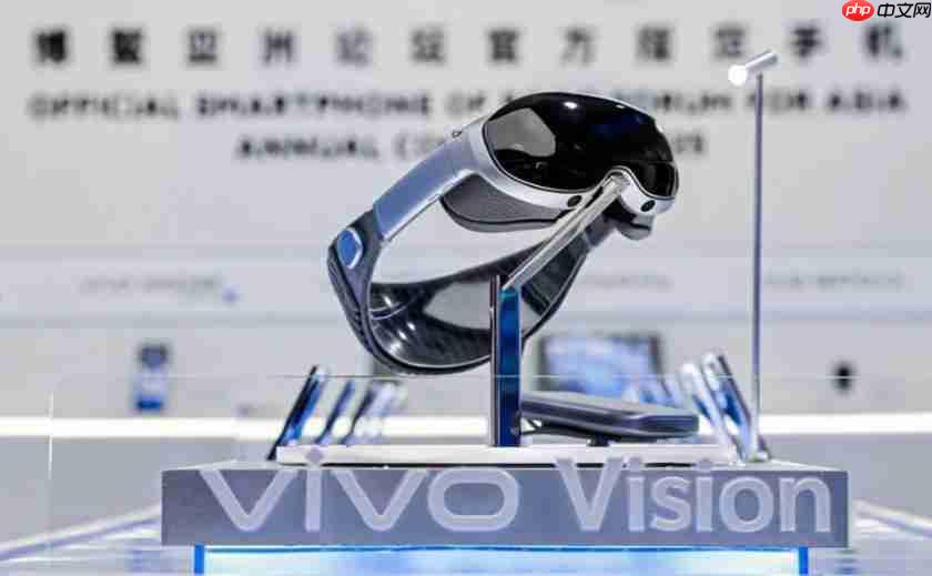vivo MR 头显 Vision 发布在即,苹果 Vision Pro 迎来正面交锋