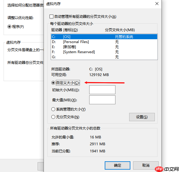 如何提高电脑运行速度 五种解决方法分享