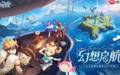 猎风传说2025最新兑换码分享