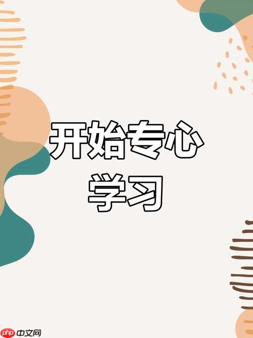 如何在Vue项目中使用ECharts实现动态数据可视化图表