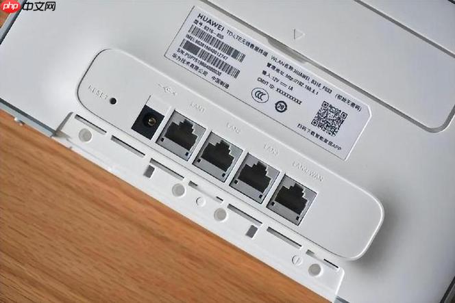 168.1.1路由器无线网络设置步骤