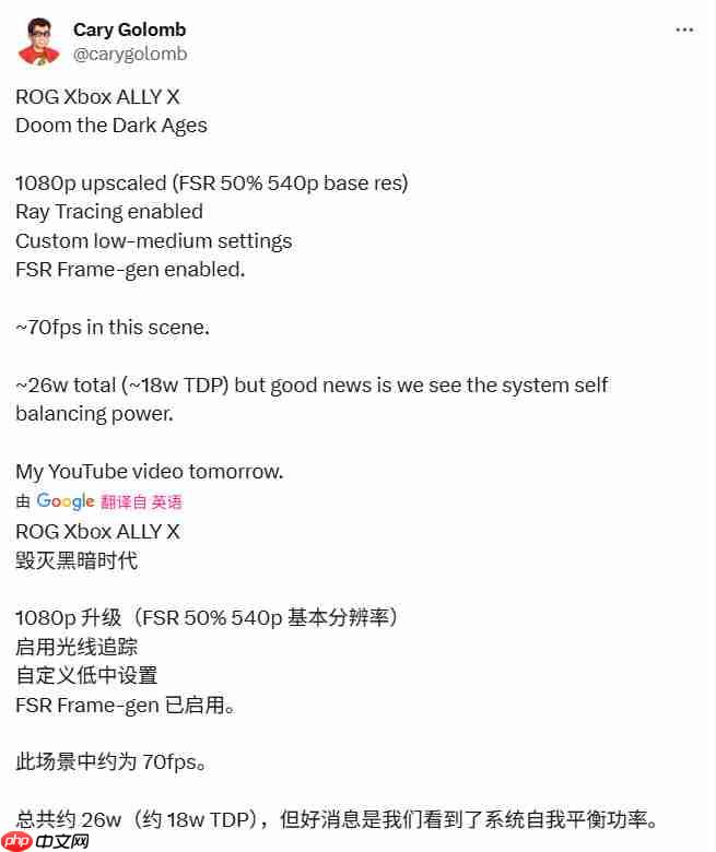 ROG Xbox Ally X《毁灭战士：黑暗时代》上手视频