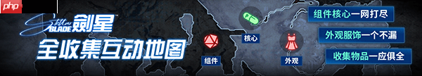 《剑星》美女物理效果增强Mod：想怎么动就怎么动