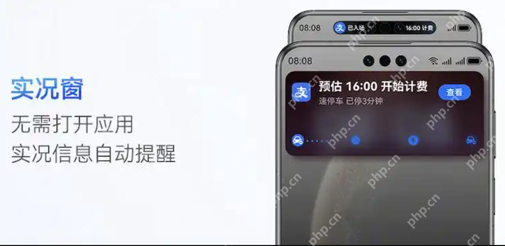 鸿蒙5设备数已突破1200万，余承东宣布5.1开启升级 - 创想鸟