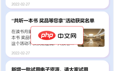Windows下结束指定端口的进程