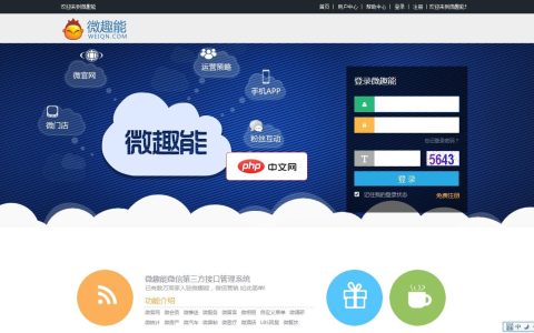 ContentV— 字节跳动开源的文生视频模型框架