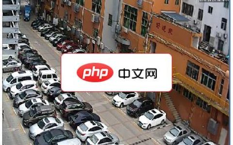 苹果手机24小时设置