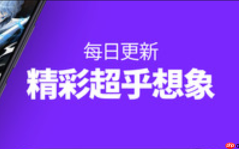 斗罗大陆漫画全集在线免费网址_斗罗大陆漫画免费阅读全集地址