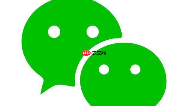 为什么建议关闭微信计步器?如何通过微信设置保护你的运动数据