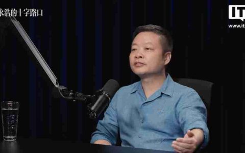何小鹏：很多人劝我给小鹏汽车改名，称改名销量就能翻倍
