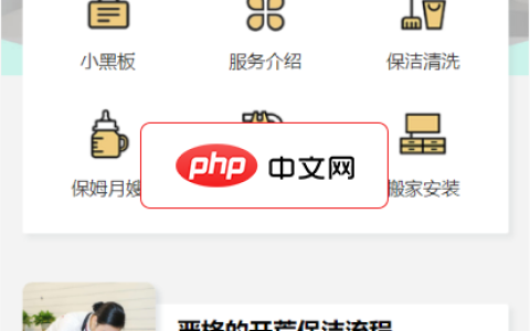 PostgreSQL在CentOS上的数据迁移技巧
