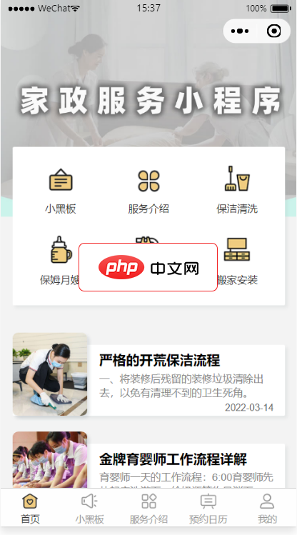 如何使用AI执行存储过程_利用AI调用数据库存储过程方法