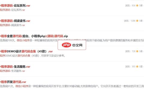 在JavaScript中实现人脸识别和图像识别的应用场景