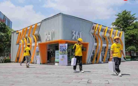 闪购又快又便宜，进店团购优惠多！361°官宣合作美团闪购与美团团购
