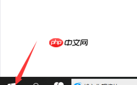 win10系统怎么彻底删除输入法