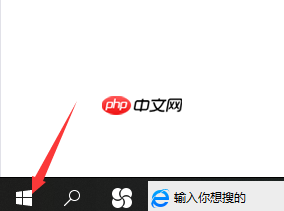 win10系统怎么彻底删除输入法