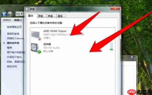 Win7电脑没有声音怎么办?