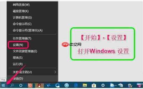 Win10跨设备共享就近共享如何使用和关闭？Win10跨设备共享就近共