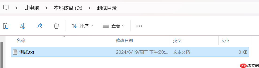 Windows 上值得推荐的软件(第一弹)