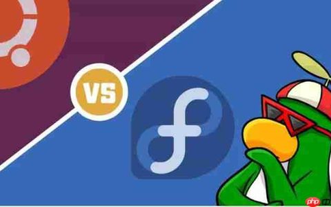 Ubuntu和Fedora，哪个更对你的胃口？