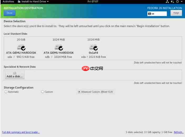 Ubuntu和Fedora,哪个更对你的胃口?