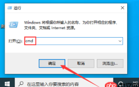 win10内存不能为read怎么办？win10内存不能为read的解决方法