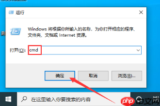 win10内存不能为read怎么办?win10内存不能为read的解决方法