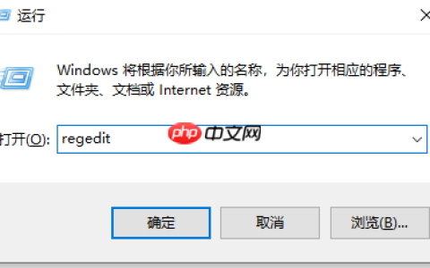 win10右键新建中添加PPT的方法