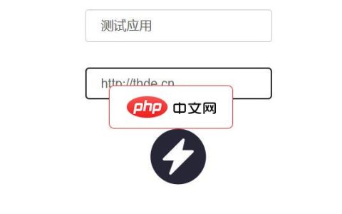 Linux backlog怎么产生的