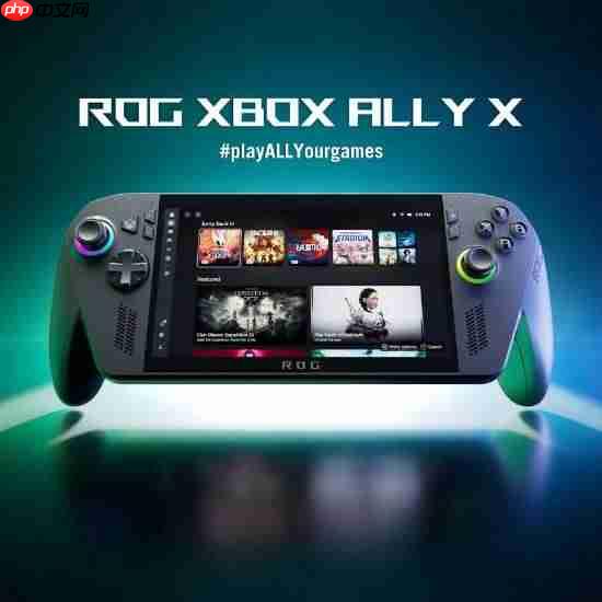 ROG Xbox Ally X玩《毁灭战士:黑暗时代》:1080P光追能70帧