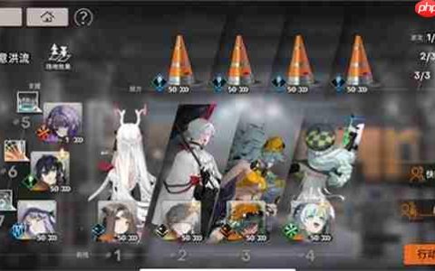 新月同行22期险境下半月白3c阵容攻略