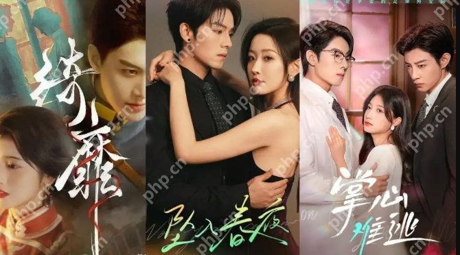 失业的内娱明星正批量进军短剧怎么回事?详细介绍 - 创想鸟