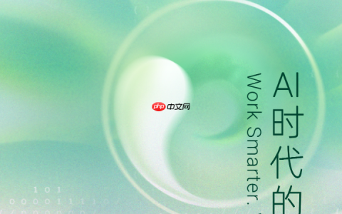 鸿蒙生态迎来AI办公巨擘：钉钉AI1.0版正式上线，重构移动办公体验