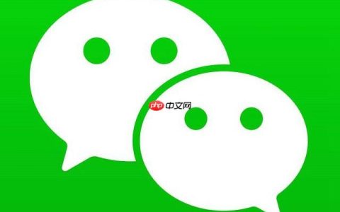 为什么建议关闭微信计步器？怎样在手机设置中限制微信的运动权限