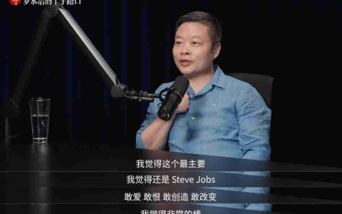 何小鹏回应和马斯克“网上打架”：主要是信息差造成的，现在是隔空尊重
