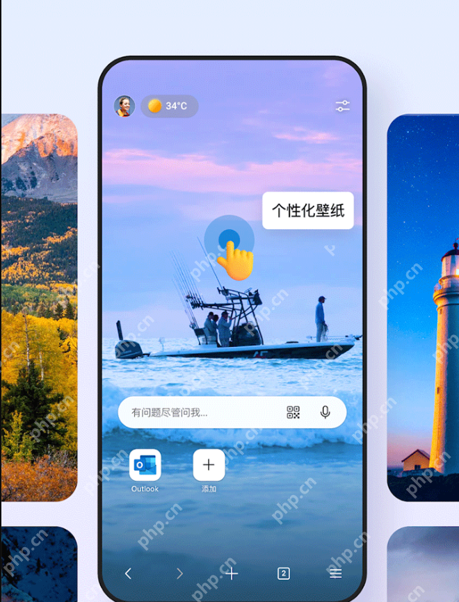 edge浏览器安全登录入口 浏览器edge入口官方登录通道 - 创想鸟