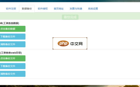 手机进水怎么应对
