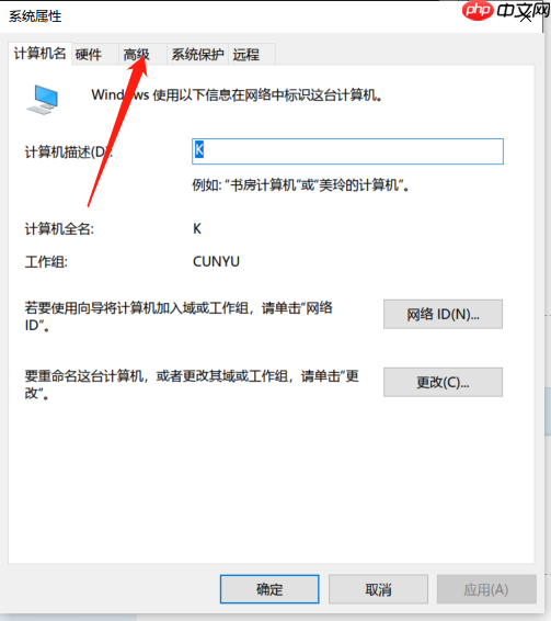 Java 第一步,Hello World 来相助!