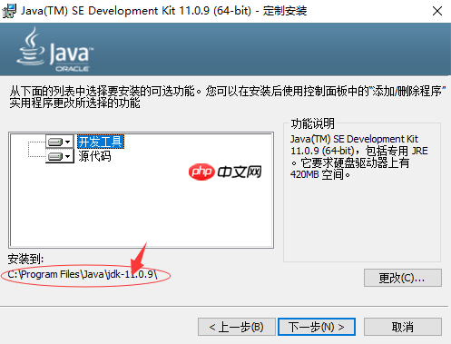Java 第一步,Hello World 来相助!
