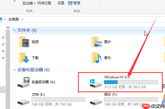 win10隐藏文件夹怎么显示